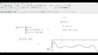 Практика ИнтерполяцияMathCad