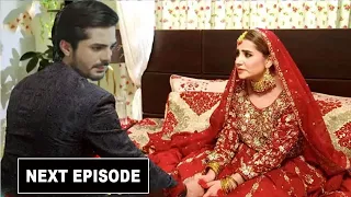 Tum Bin Kesay Jiyen New Episode 58 Teaser| Tum Bin Kesay Jiyen Episode 58 Promo| By Anmol TV