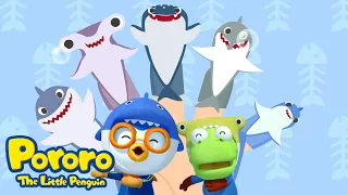 Lagu Pororo | Keluarga hiu dan keluarga dinosaurus👍 | Lagu anak-anak yang disukai seluruh dunia! 💗