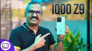 iQOO ന്റെ പുതിയ കരുത്തൻ, iQOO Z9 | Dimensity 7200 |50MP | AMOLED 120Hz | വെറും 17,999??? 🔥