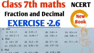 Exercise 2.6 l Class 7th maths l Chapter 2 l Solution l CBSE Board l fraction and decimal