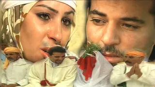 Film Tachelhit - Samhiyi Aywi Hna -  فيلم تشلحيت  نسخة كاملة - سامحي أيوي حنا