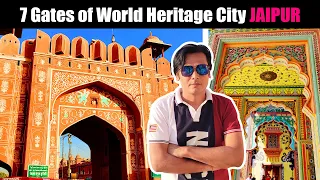 7 Gates of World Heritage Site Old Walled City of Jaipur & Most Colorful Patrika Gate | Jaipur Vlog