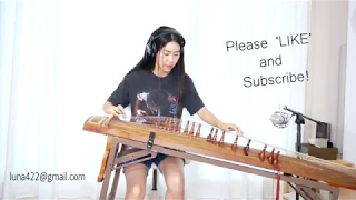 NON STOP The Best Gayageum Blues tunes compilation