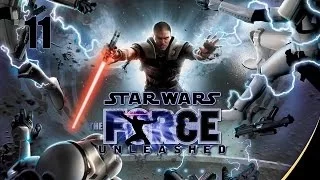 Star Wars: The Force Unleashed - Прохождение pt11