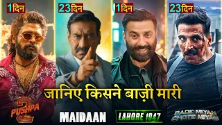 Bade Miyan Chote Miyan Box office collection, Maidaan, Ruslaan, Pushpa 2 Song, Lahore 1947 Movie,