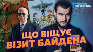 💥ПУТІНА ПІДСТАВЛЯТЬ ЦЬОГО ТИЖНЯ! Маг ЛИТОВСЬКИЙ побачив чорні часи Росії і ПЕРЕЛАМ У ВІЙНІ