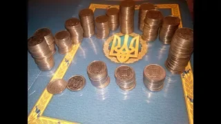 КОПИЛКА МОНЕТ 5 КОПЕЕК УКРАИНА 1992 - 2015 ГОДА  ищем ценные монеты Нумизматика
