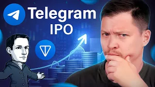 IPO Telegram - стоит или нет, какую целевую цену жду я