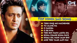 Bollywood Sad Hit Playlist Jukebox | Emotional Collection - Sad Love Gaane