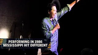 Performing In 1986 Mississippi HIT DIFFERENT | Henry Cho Comedy