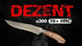 DEZENT? Первый нож из серии доделок, Большой Ятаган. S390, 70+HRc