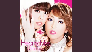 Oh Boy JHETT feat. Heartsdales (DJ WATARAI Remix)