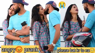 sab khatam ho gaya 🥺💔 || prank on girlfriend ( gone extremely angry 😡 ) veer Samrat vlog breakup 💔