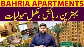 Bahria Apartments |  Facilities in Bahria Town Karachi | Precinct 19 Price Updates | bTK Updates