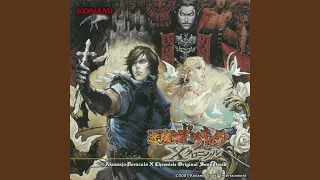 Moon Fight / Akumajo Dracula X Chronicle