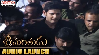 Mahesh Babu Stylish Entry At Srimanthudu Audio Launch || Mahesh Babu , Shruti Hassan