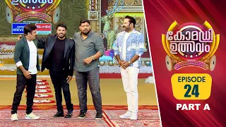 Comedy Utsavam 3 | Flowers | Ep# 24 | Part A