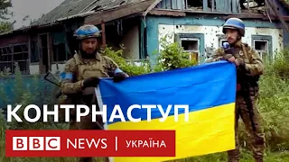 Звільнені території й інформаційна тиша. Що відомо про контрнаступ