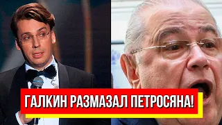 Разнес в пух и прах! Галкин вмазал: заткнул путинистов – Петросяна под раздачу. Не ожидал никто!