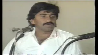 Captain Javed Miandad and Aamer Malik Speak at the end of Pakistan vs England 1987 Test Series