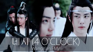 Wei Wuxian and Lan Wangji | 陈情令 The Untamed FMV | - | 네시 (4 O'CLOCK) - BTS ( 방탄소년단 ) R&V