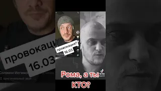 Роман Самуль - кто он? Валерий Портнов, Глория Гревцова, не удобное признание #минск #латвия