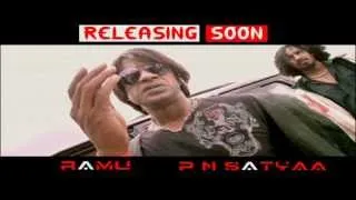 shivajinagara teaser | duniya vijay | ramu films