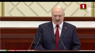 Послание Лукашенко. Об озеленении и благоустройстве