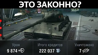 Можно ли фармить по 200к в Возрождении? WoT Blitz