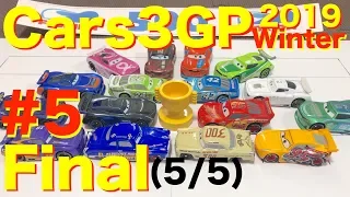 Race : Cars3 Grand Prix 2019 Winter Final #5 (5/5) Disney Pixar Cars 3