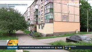 Без води щоліта живуть у селі Губиниха на Дніпропетровщині