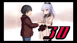 Gin'Iro Haruka Part 30 | Good Old Times (Mizuha-Route Start)