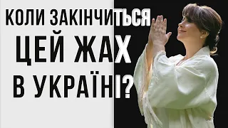 США домовились про завершення війни в Україні // АЙА