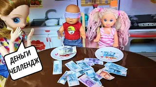 KATYA AND MAX FUNNY FAMILY🤣🤣 collection of funny OLD series DOLLS CARTOONS Darinelka TV