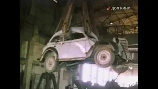 В знак протеста (1989) - car crash scene