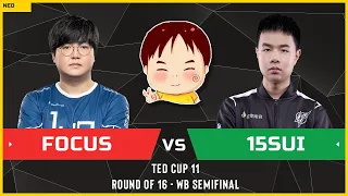 WC3 - TeD Cup 11 - WB Semifinal: [ORC] FoCuS vs 15sui [NE] (Ro 16 - Group C)