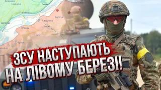 💣Штурмовики ВСУ ДВИНУЛИ ПОД ХЕРСОНОМ! Есть прорыв, заняли село– Путину экстренно доложили в Китай