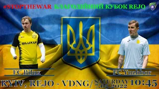 Повний матч I FC Bilux 2-3 FC Yuzhbor   I Турнір з міні-футболу у місті Києві