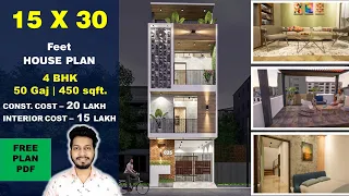 15x30 House design with car parking | 50 Gaj | 450 sqft | 4 BHK plan |15 by 30 ka Naksha|| DV Studio