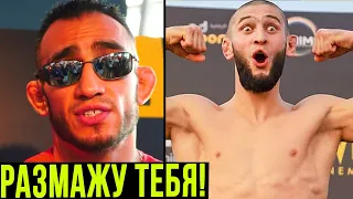 ОГО! НОВЫЙ СОПЕРНИК ТОНИ ФЕРГЮСОНА НА UFC 254 / ХАМЗАТ ЧИМАЕВ О ПРЕДСТОЯЩЕМ ПОЕДИНКЕ