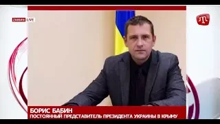 Бабин: Киев рискует потерять государственный контроль над Геническим районом