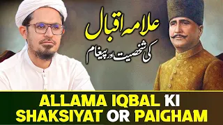 Allama Iqbal Ki Shaksiyat or Paigham |  Mufti Rasheed Official.