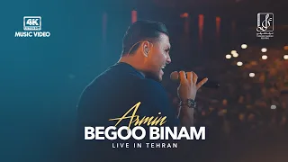 Armin Zareei "2AFM" - Begoo Binam  | Live In Concert آرمین زارعی - بگو بینم