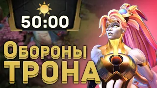 DAWNBREAKER ИМБА НЕРЕАЛЬНАЯ НА ОФФЛЕЙН! Я ЖЁСТКО СГОРЕЛ НА 11К ММР В ДОТА 2! ПАТЧ 7.34b DOTA 2! ДБ