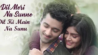 Laya Kaha Mujhko Ye Moh Tera (Layric Song) Genius Movie || Dil Meri Na Sune Dil Ka Mai Kiya Karu
