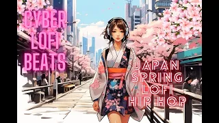 🔴 Japanese Lofi Beat - Spring Lofi Music to Study and Relax 🔴