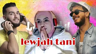 Saad Lamjarred & Zouhair Bahaoui - Lewjah Tani 2021 | سعد لمجرد و زهير بهاوي - لوجه التاني(REACTION)