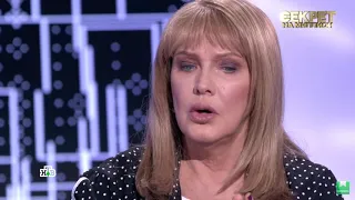 «Склонял к оральному сексу»: актриса Елена Проклова о домогательствах известного актёра