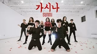 [EAST2WEST] SUNMI(선미) - Gashina(가시나) Dance Cover